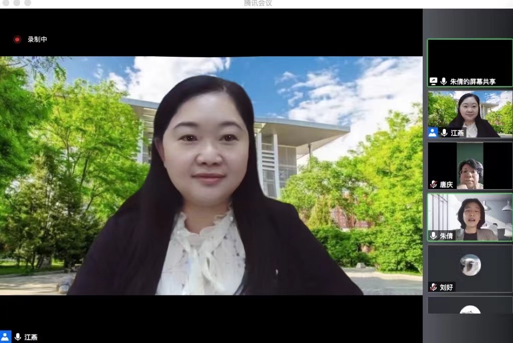 bb电子游戏官网(中国)官方网站