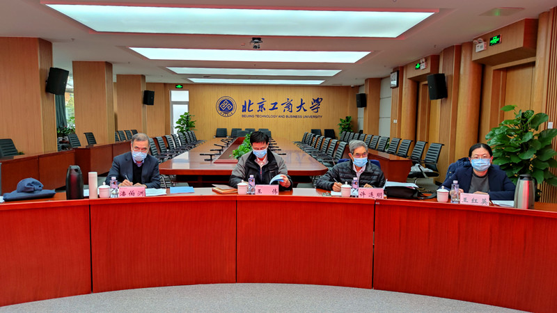 bb电子游戏官网(中国)官方网站