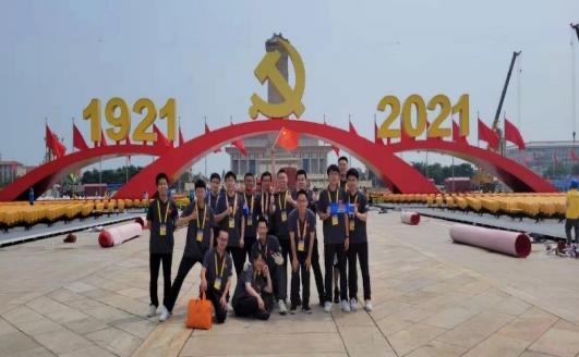 bb电子游戏官网(中国)官方网站