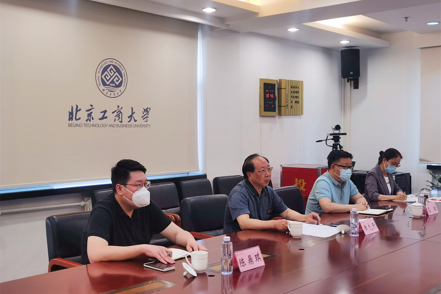 bb电子游戏官网(中国)官方网站