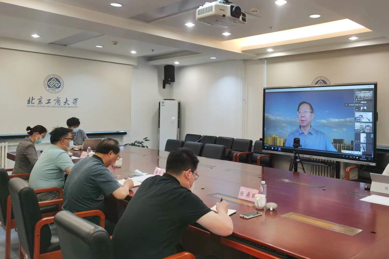 bb电子游戏官网(中国)官方网站