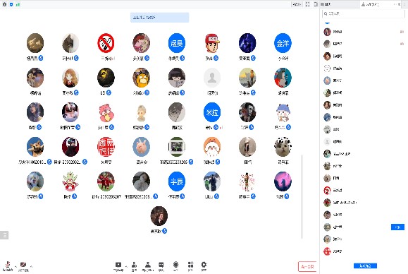 bb电子游戏官网(中国)官方网站