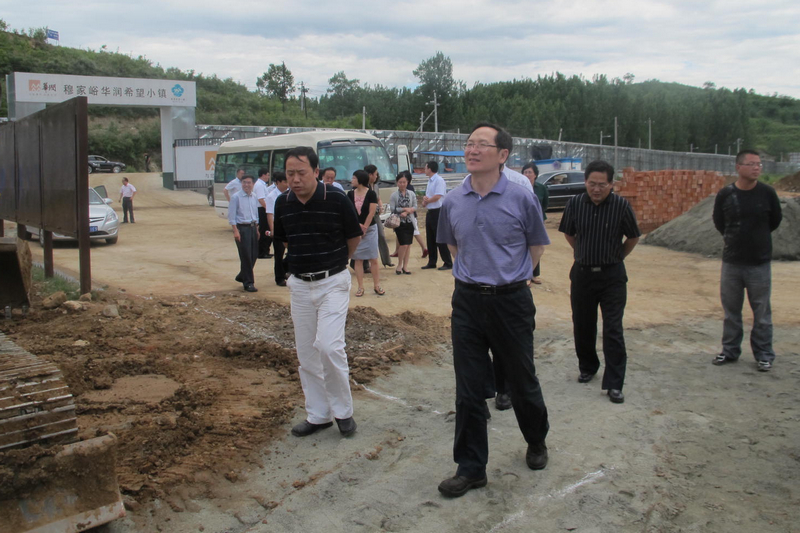 bb电子游戏官网(中国)官方网站