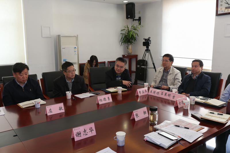 bb电子游戏官网(中国)官方网站