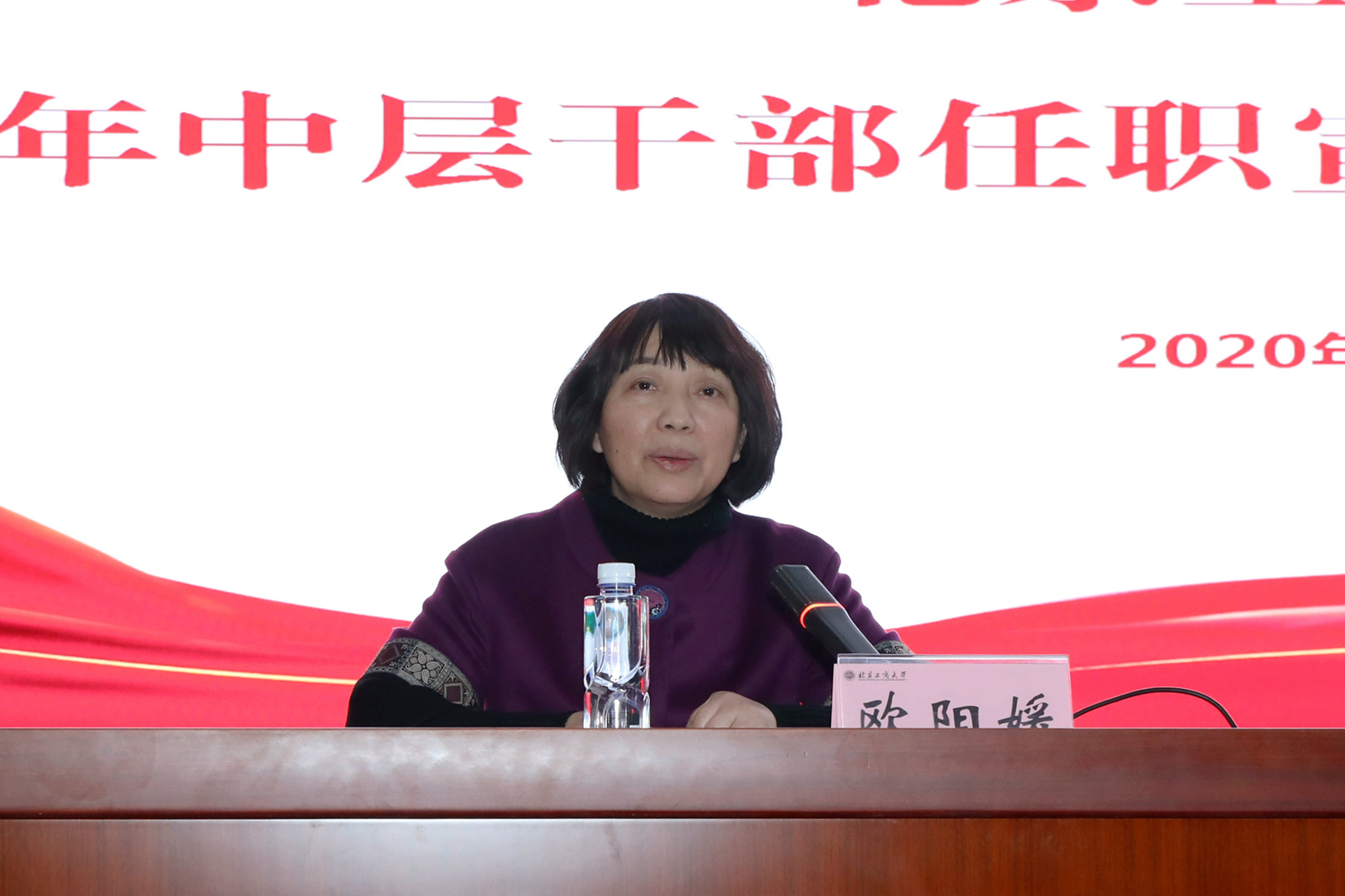 bb电子游戏官网(中国)官方网站