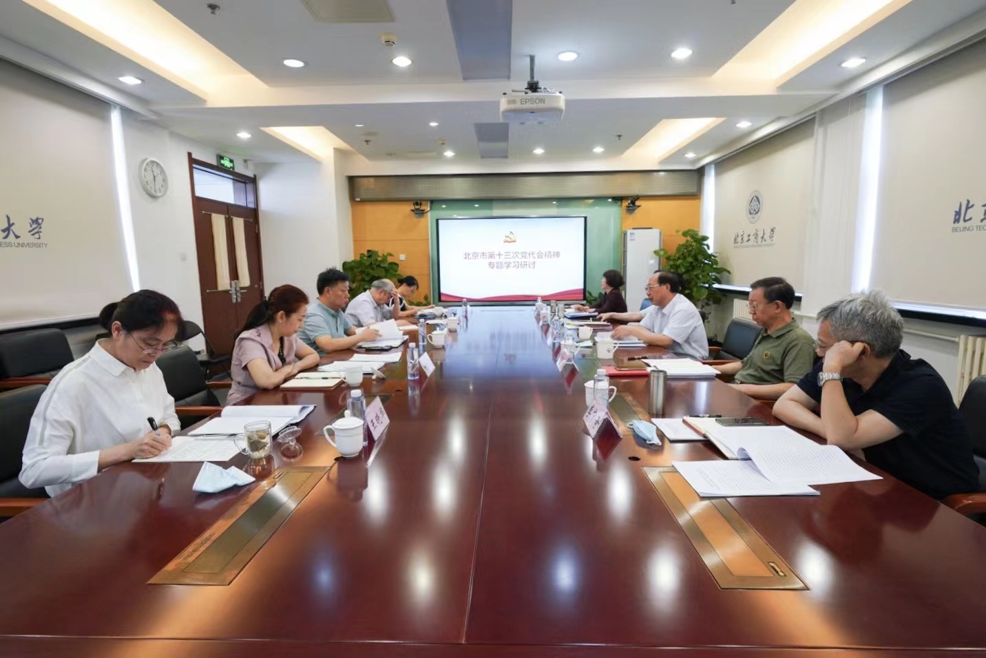 bb电子游戏官网(中国)官方网站