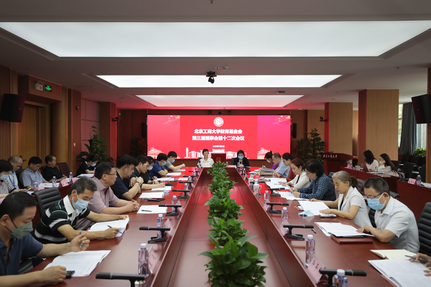 bb电子游戏官网(中国)官方网站