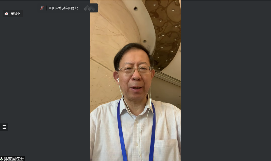 bb电子游戏官网(中国)官方网站