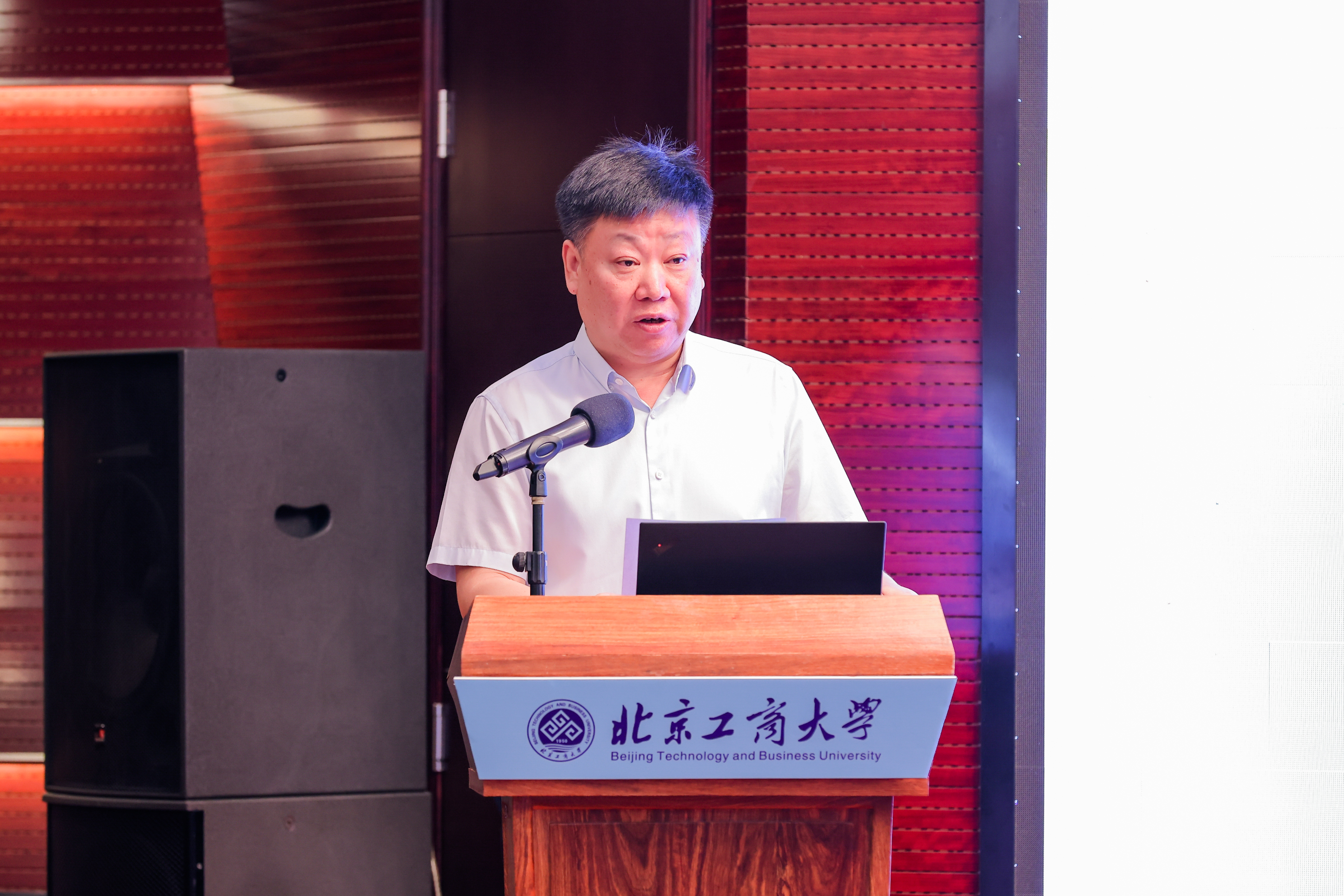 bb电子游戏官网(中国)官方网站