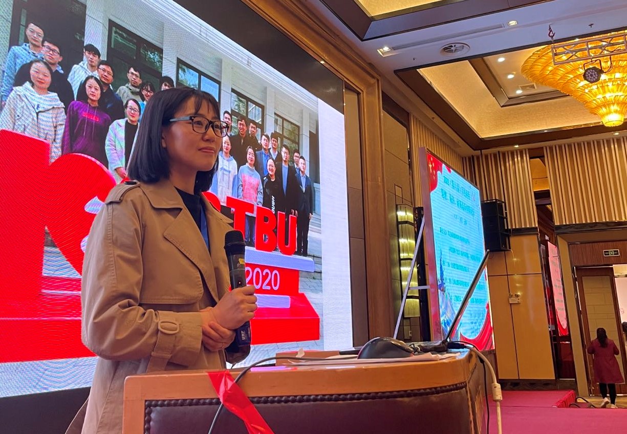 bb电子游戏官网(中国)官方网站