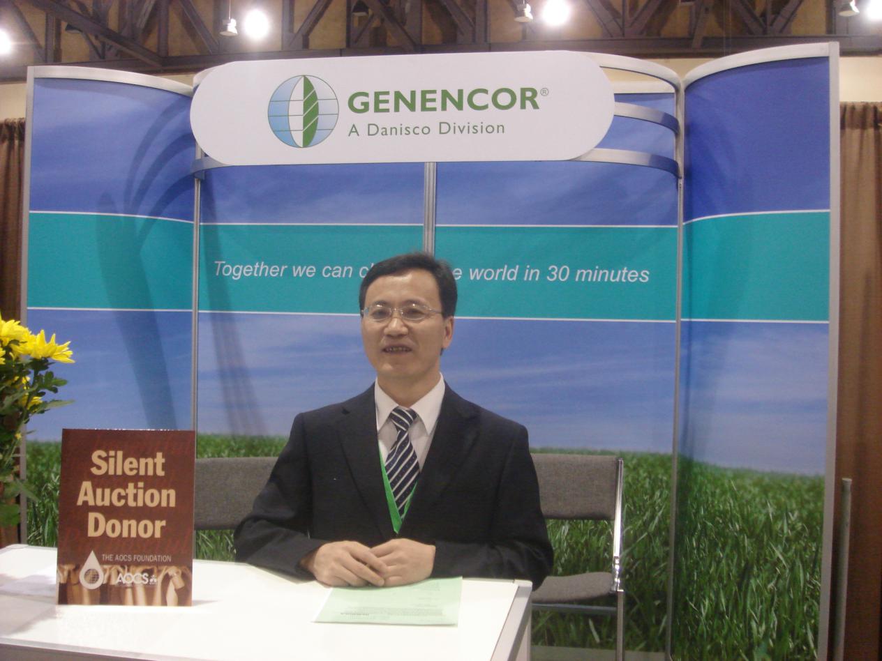 bb电子游戏官网(中国)官方网站