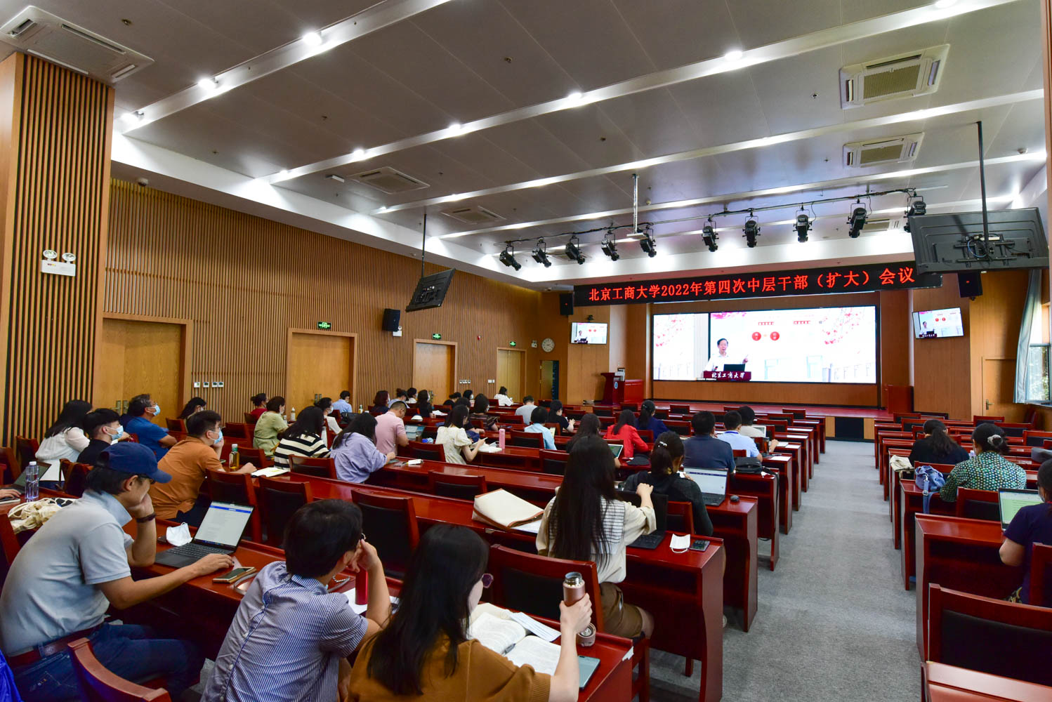 bb电子游戏官网(中国)官方网站