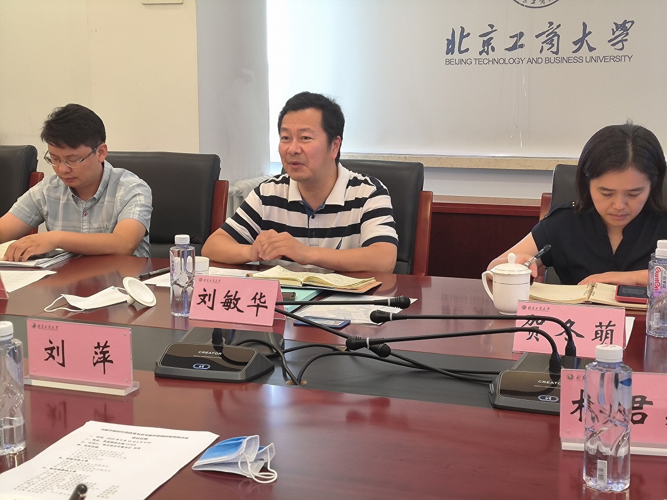 bb电子游戏官网(中国)官方网站