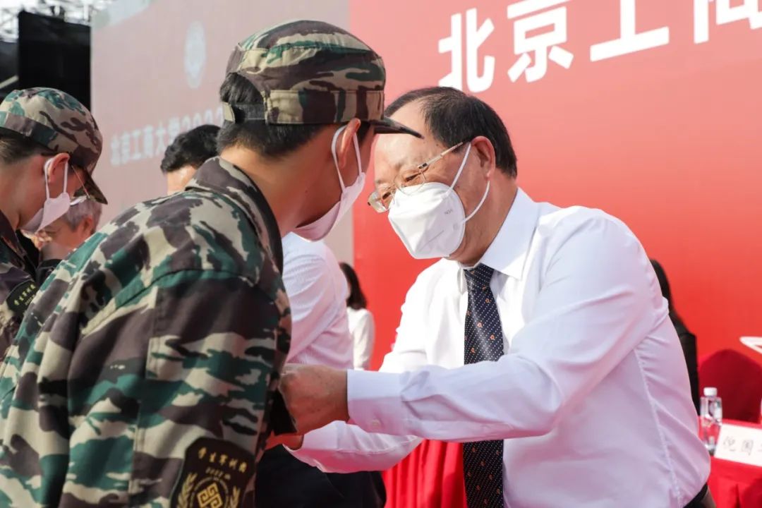 bb电子游戏官网(中国)官方网站