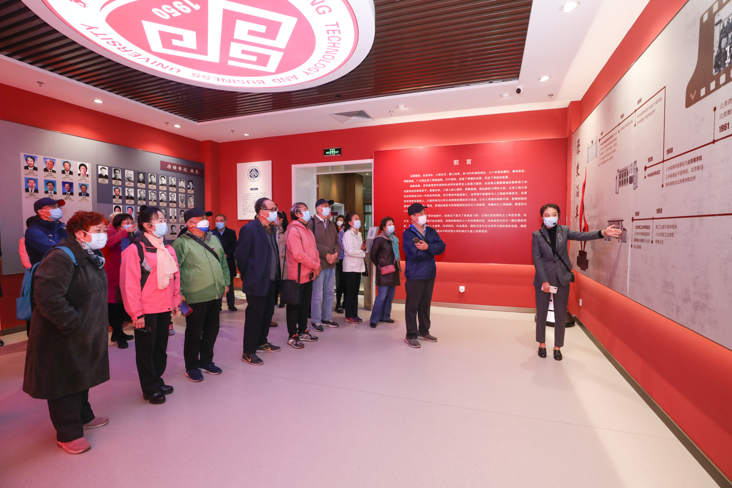 bb电子游戏官网(中国)官方网站