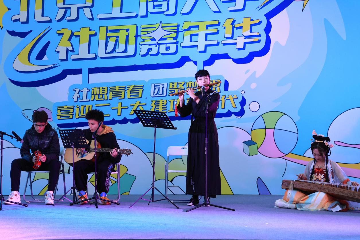 bb电子游戏官网(中国)官方网站