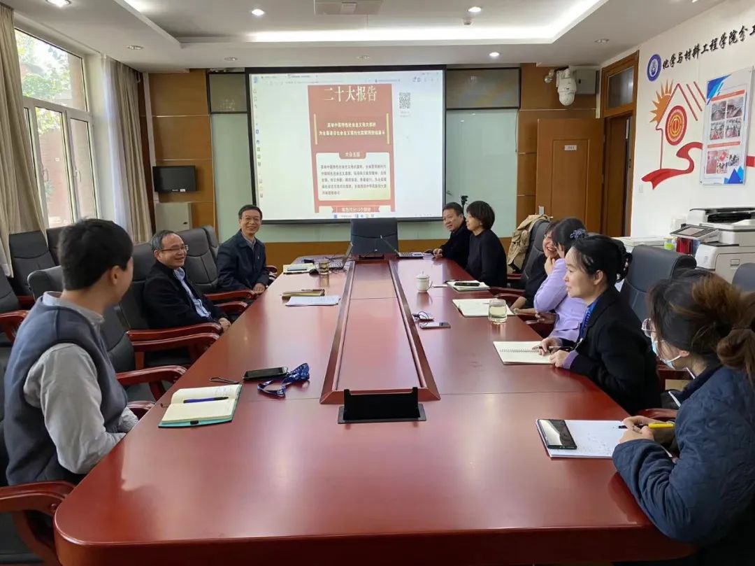 bb电子游戏官网(中国)官方网站