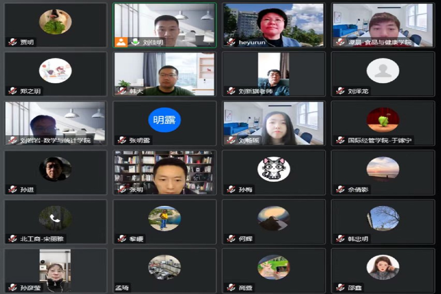 bb电子游戏官网(中国)官方网站