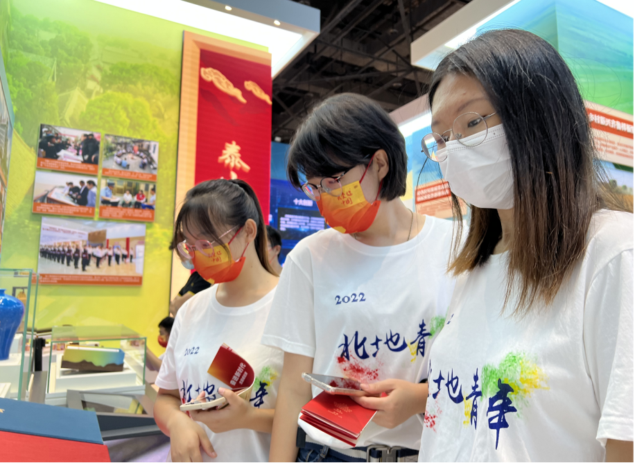 bb电子游戏官网(中国)官方网站