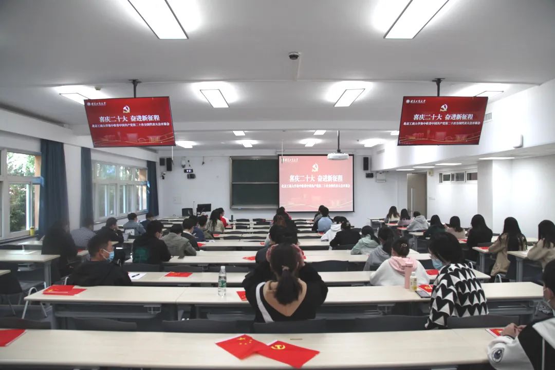 bb电子游戏官网(中国)官方网站