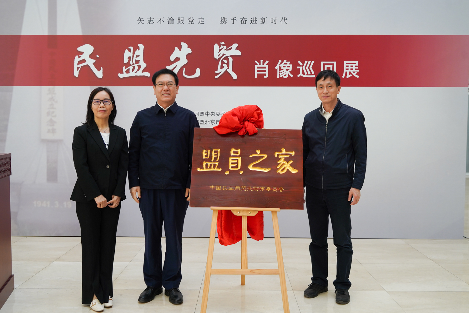 bb电子游戏官网(中国)官方网站