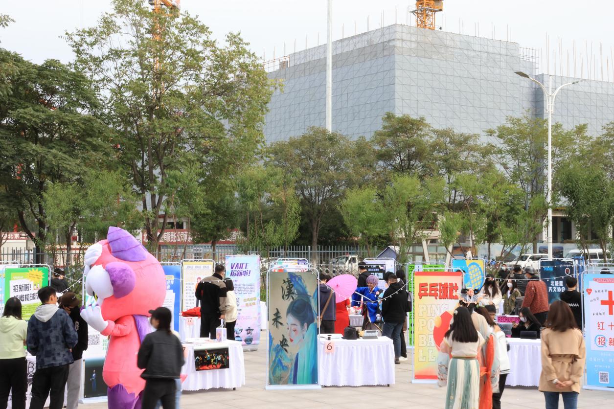 bb电子游戏官网(中国)官方网站