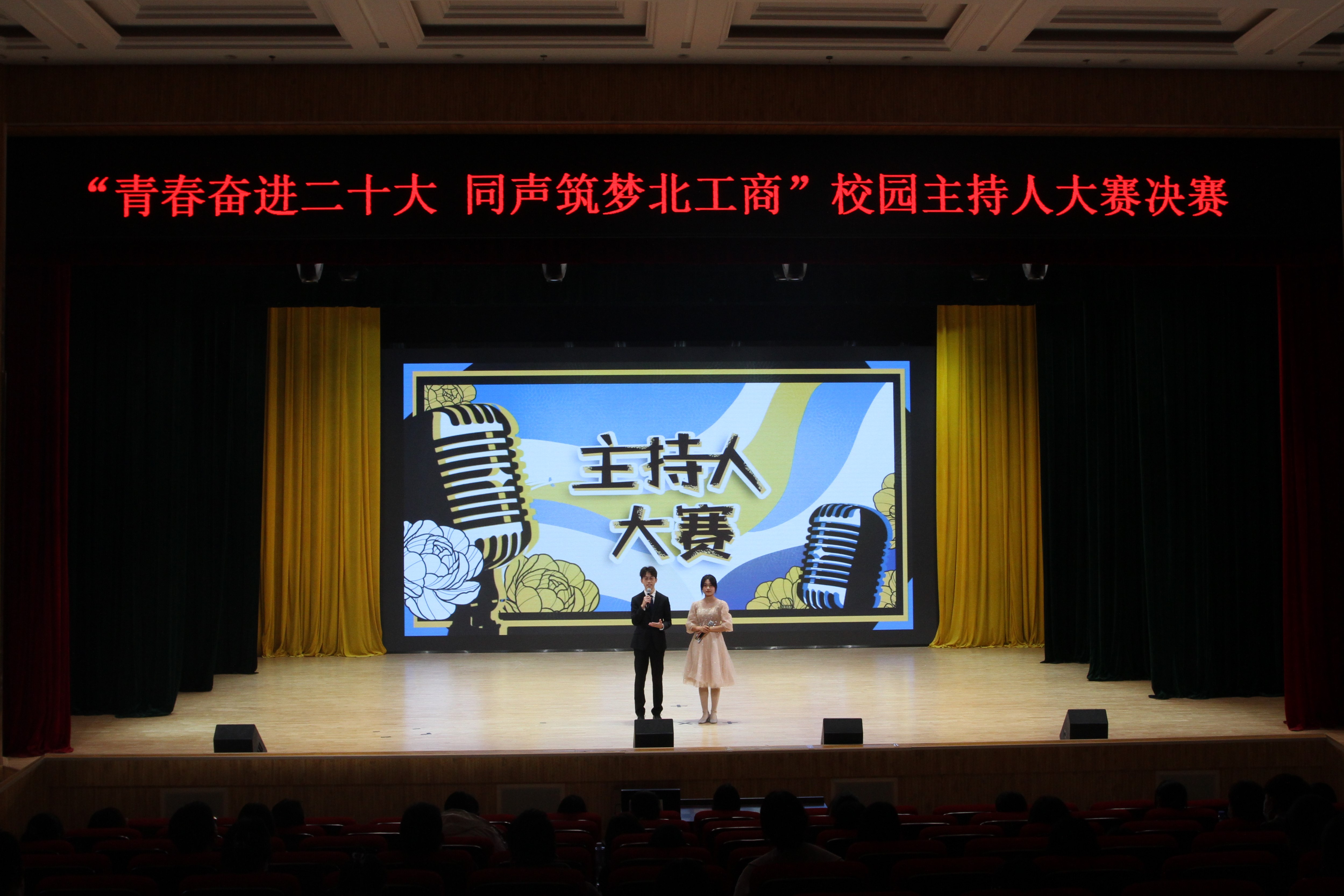 bb电子游戏官网(中国)官方网站