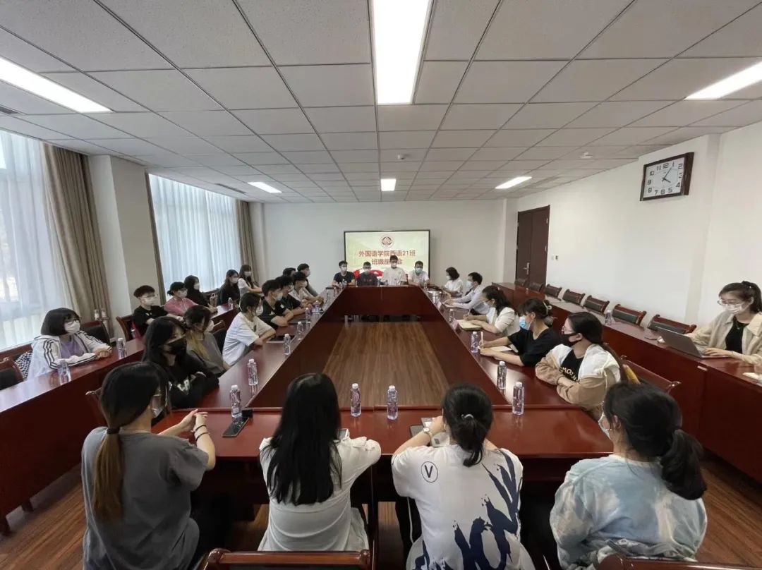 bb电子游戏官网(中国)官方网站