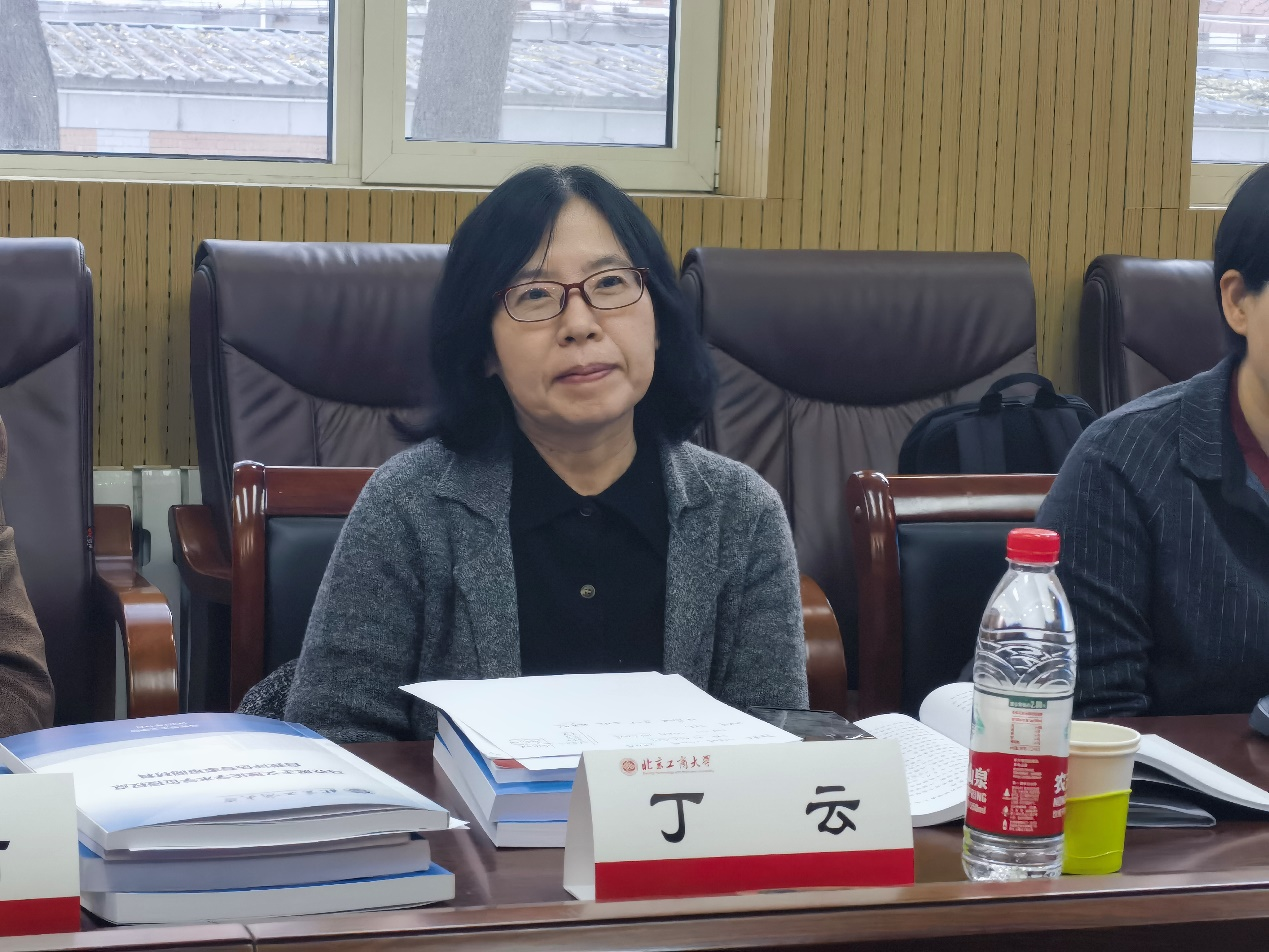 bb电子游戏官网(中国)官方网站