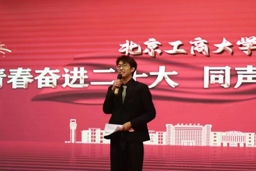 bb电子游戏官网(中国)官方网站