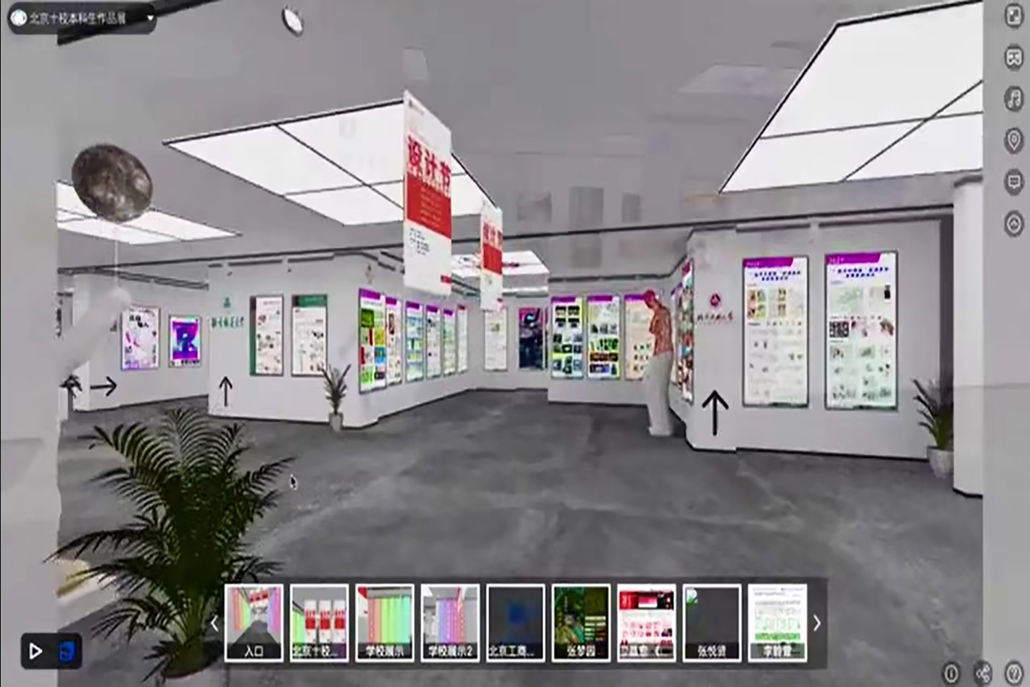 bb电子游戏官网(中国)官方网站