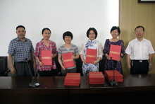 bb电子游戏官网(中国)官方网站