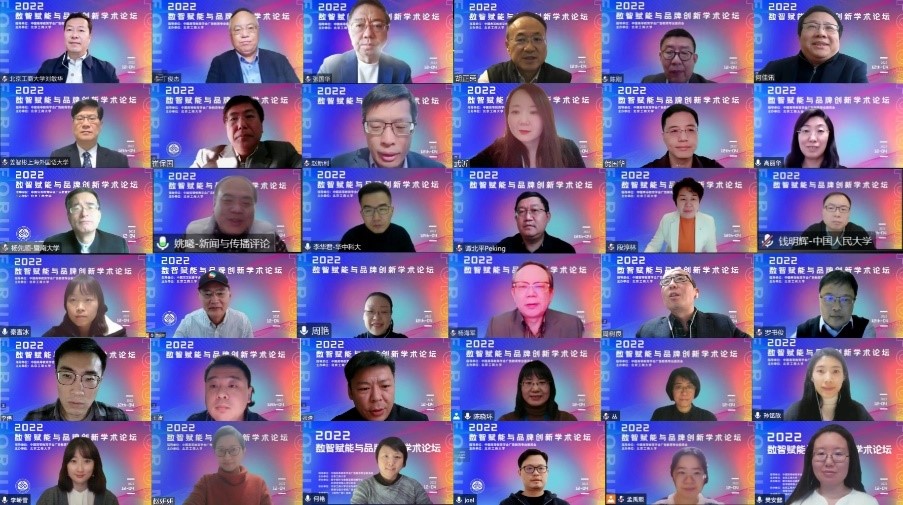 bb电子游戏官网(中国)官方网站