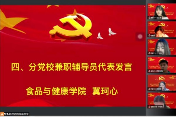 bb电子游戏官网(中国)官方网站