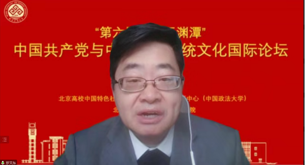bb电子游戏官网(中国)官方网站