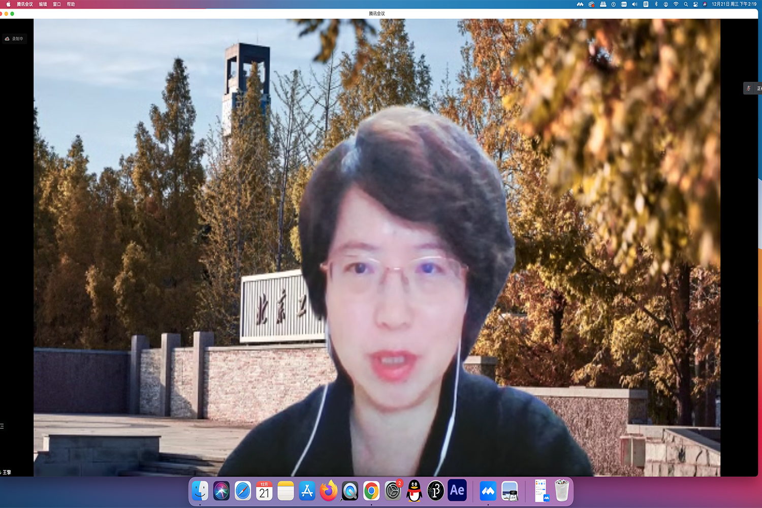 bb电子游戏官网(中国)官方网站