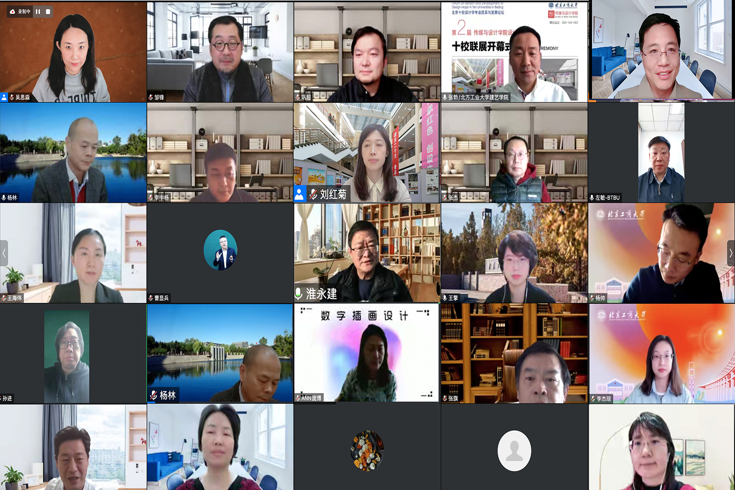 bb电子游戏官网(中国)官方网站