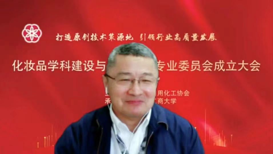 bb电子游戏官网(中国)官方网站