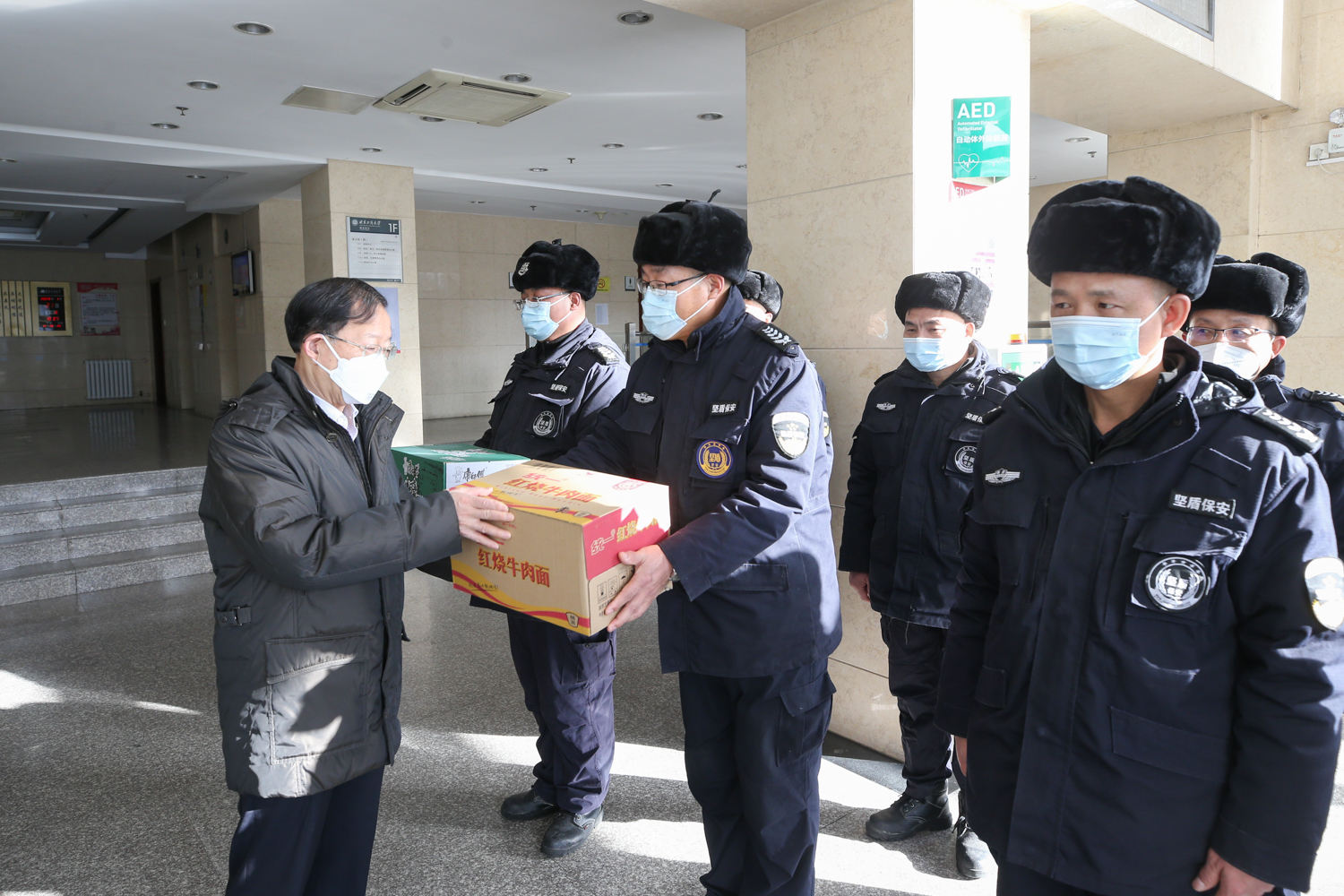 bb电子游戏官网(中国)官方网站