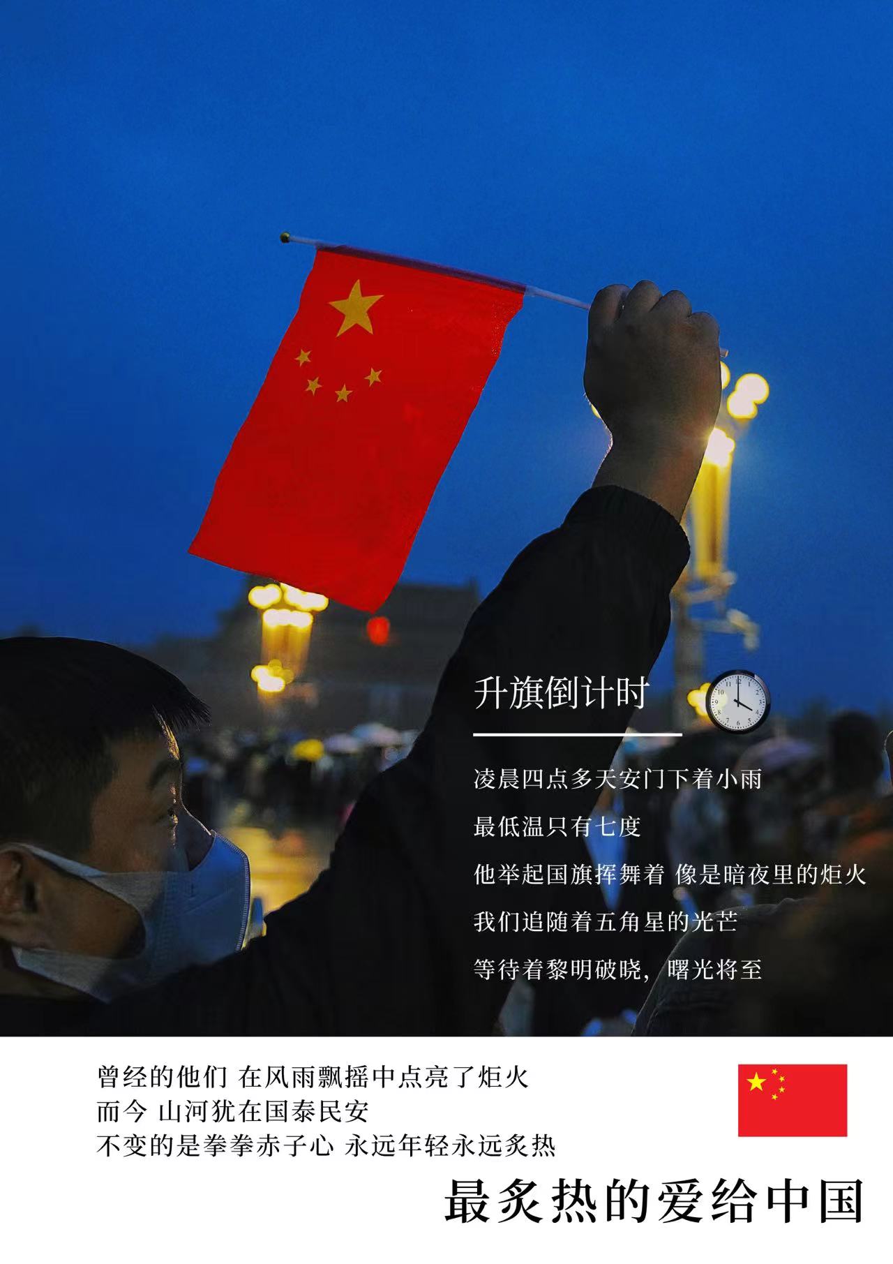 bb电子游戏官网(中国)官方网站