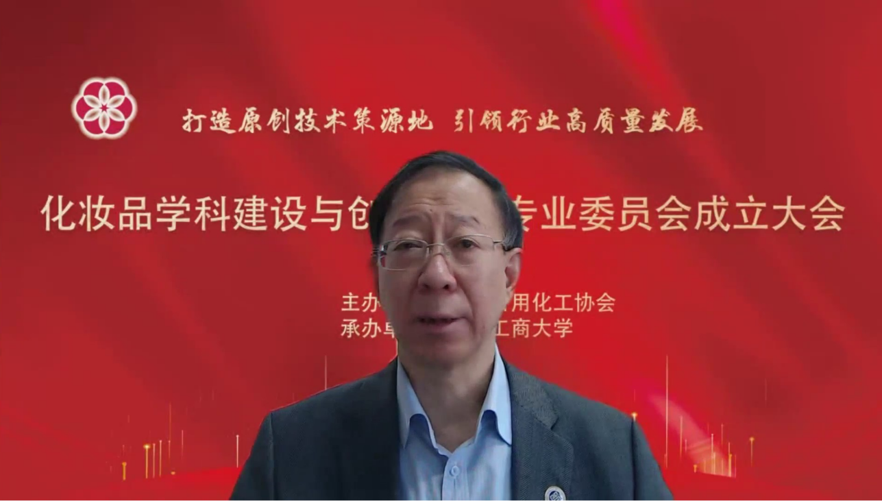 bb电子游戏官网(中国)官方网站