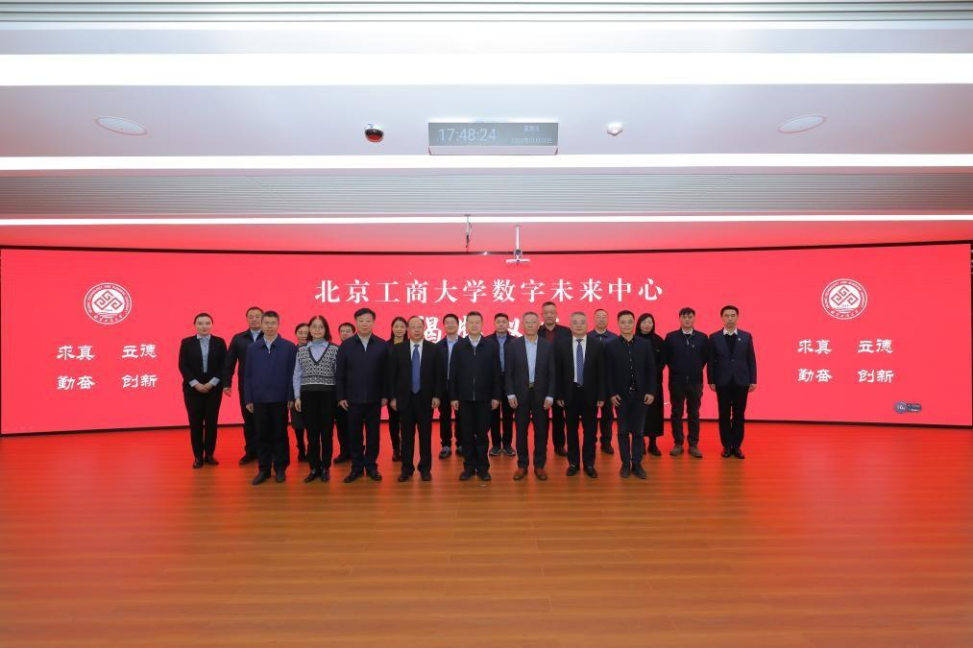 bb电子游戏官网(中国)官方网站