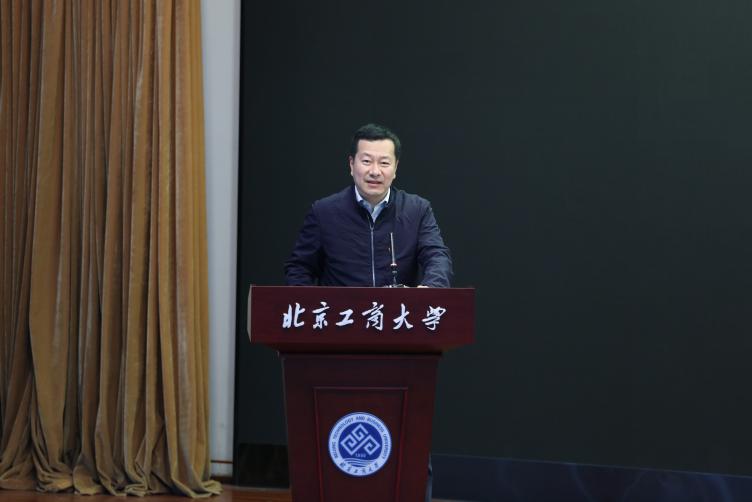 bb电子游戏官网(中国)官方网站