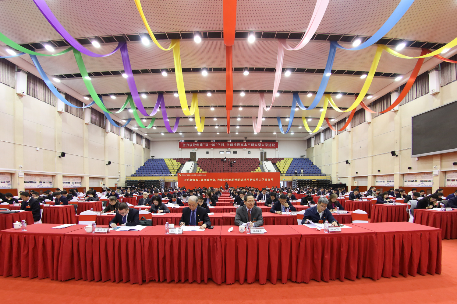 bb电子游戏官网(中国)官方网站