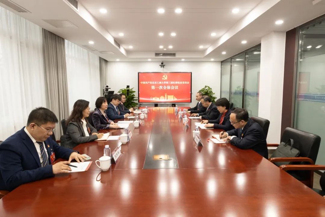 bb电子游戏官网(中国)官方网站