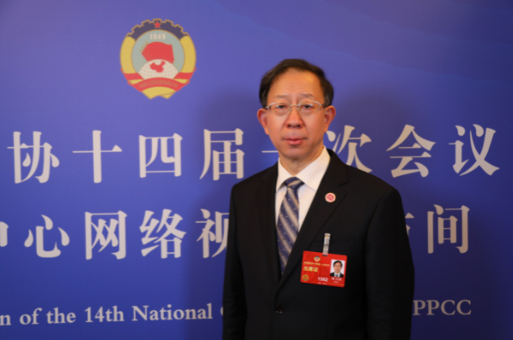 bb电子游戏官网(中国)官方网站