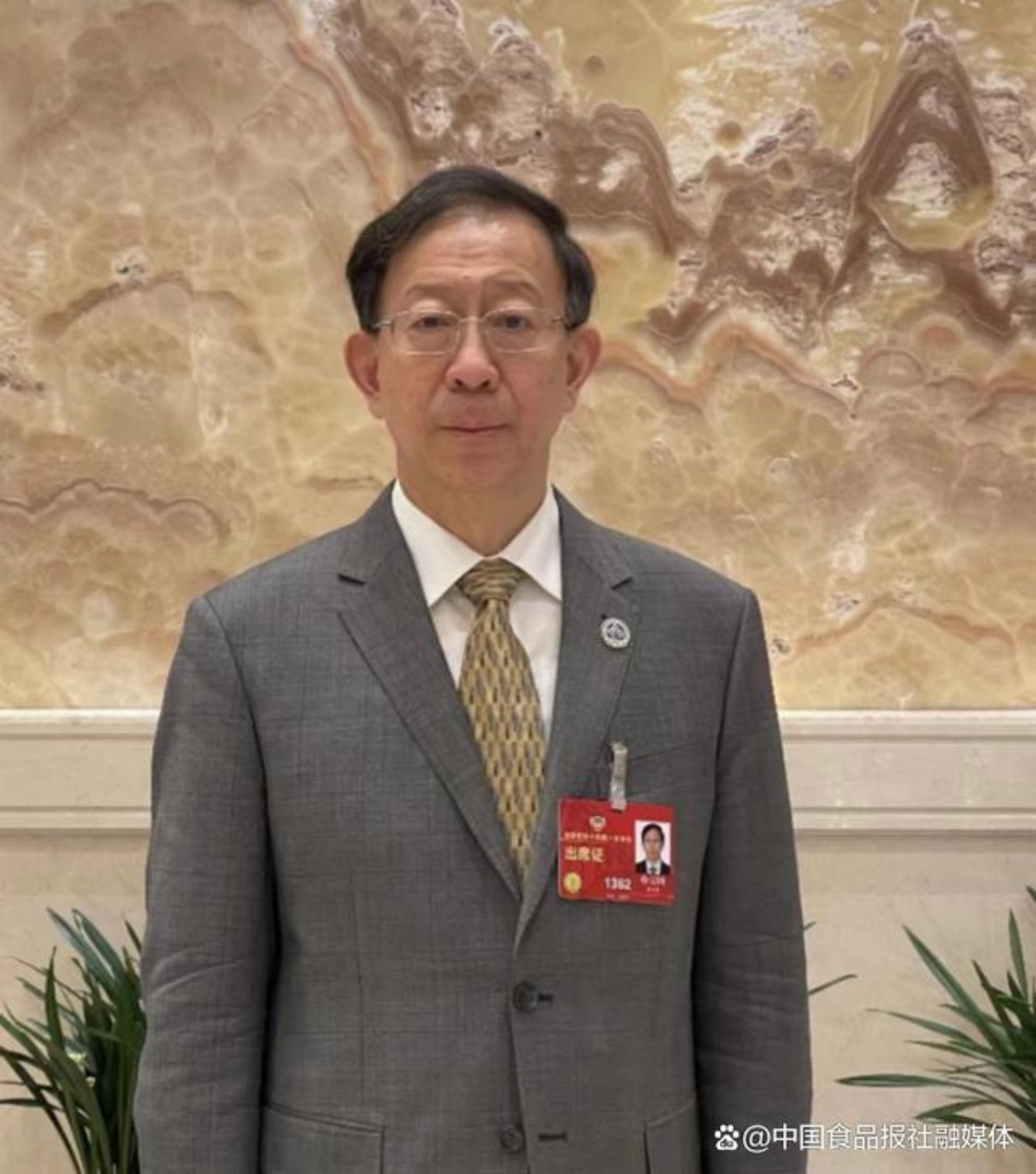 bb电子游戏官网(中国)官方网站