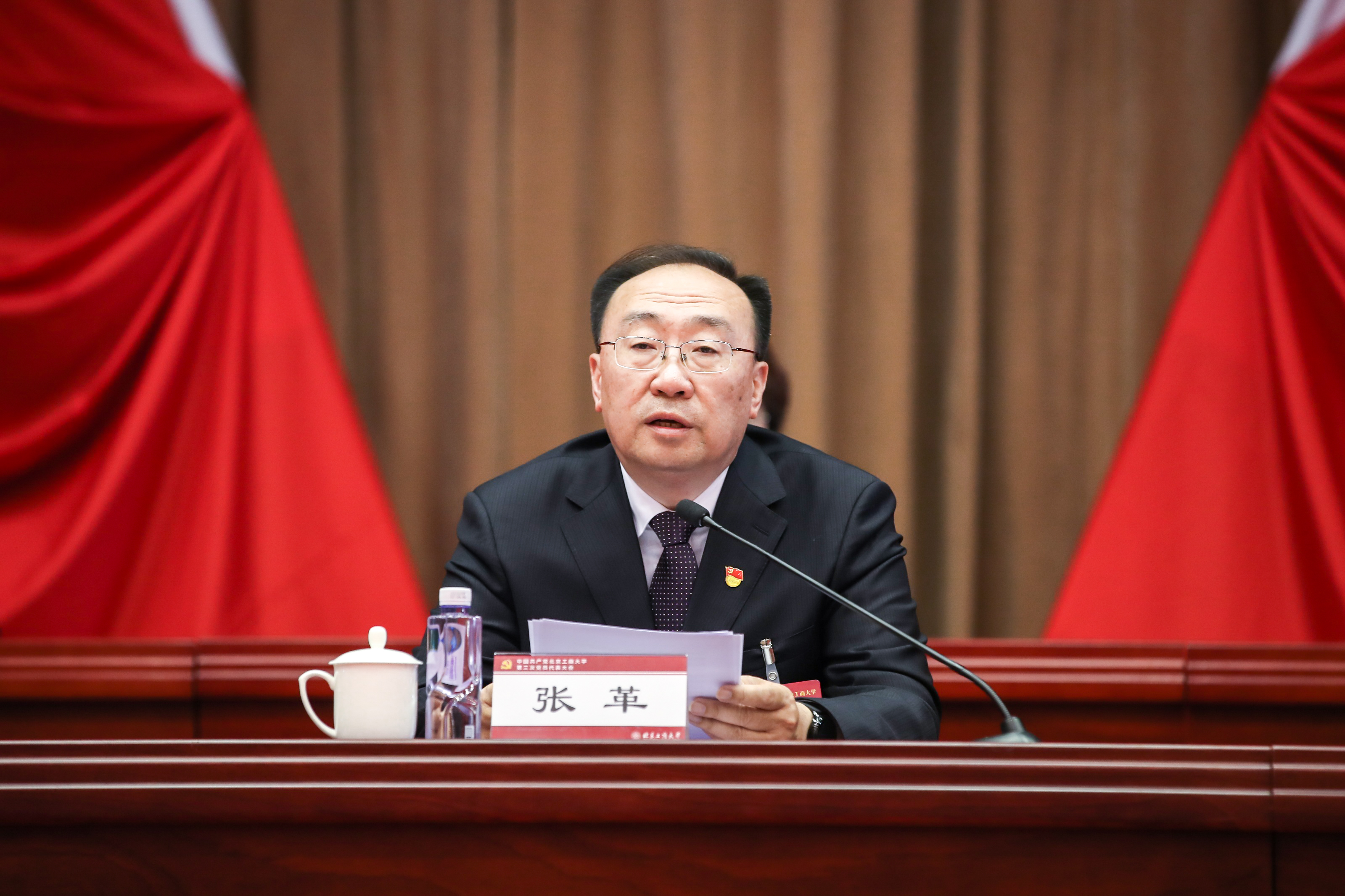 bb电子游戏官网(中国)官方网站