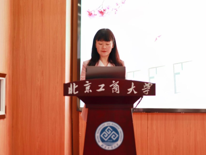 bb电子游戏官网(中国)官方网站