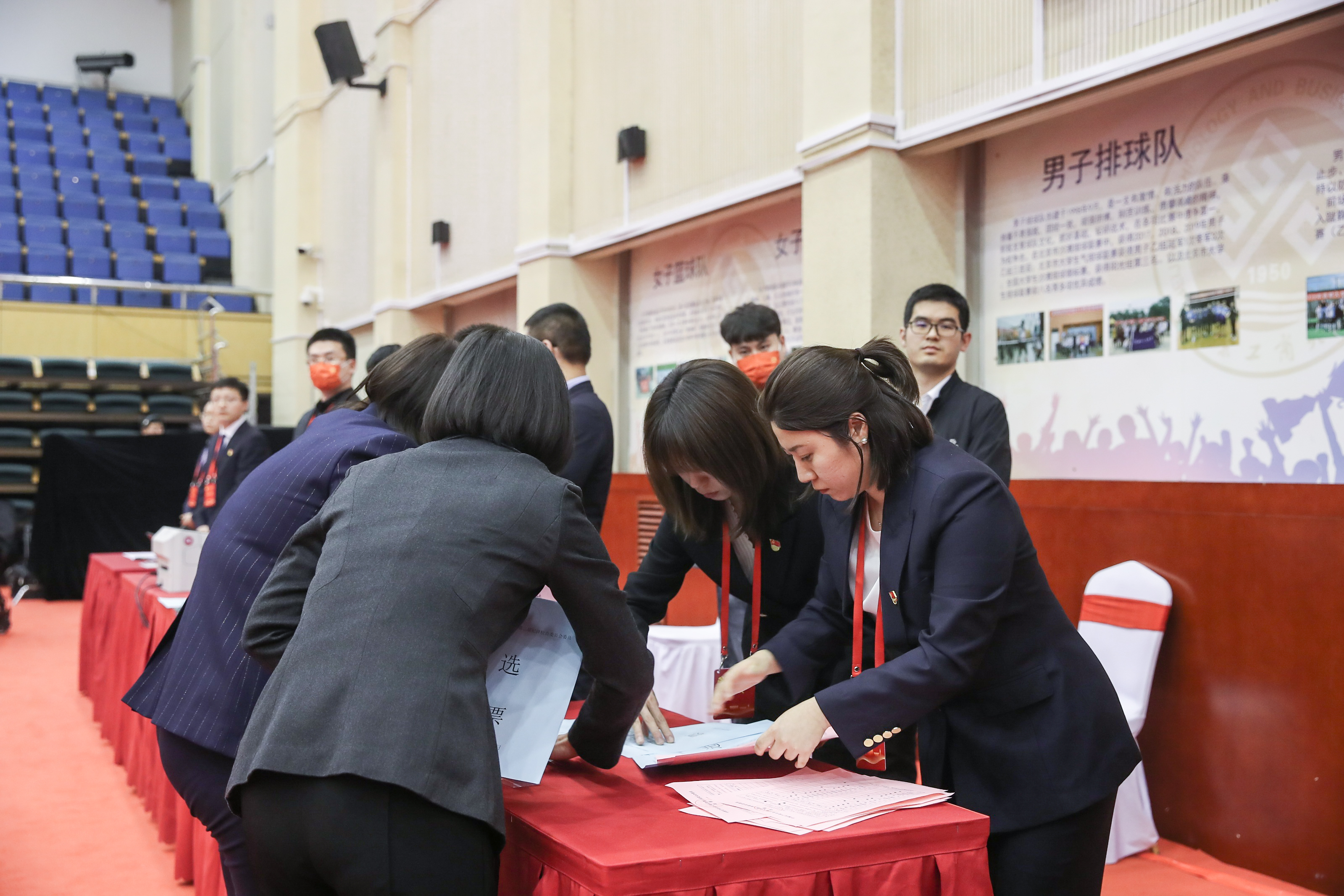 bb电子游戏官网(中国)官方网站